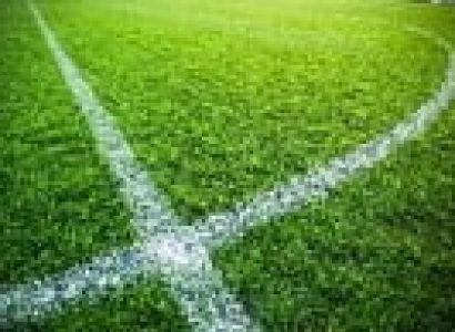 Sport amenity